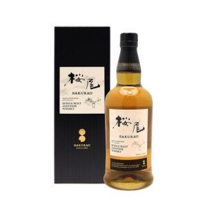 Coffret Dégustation Whisky │ Cadeau Parfait a partir de 23,90€