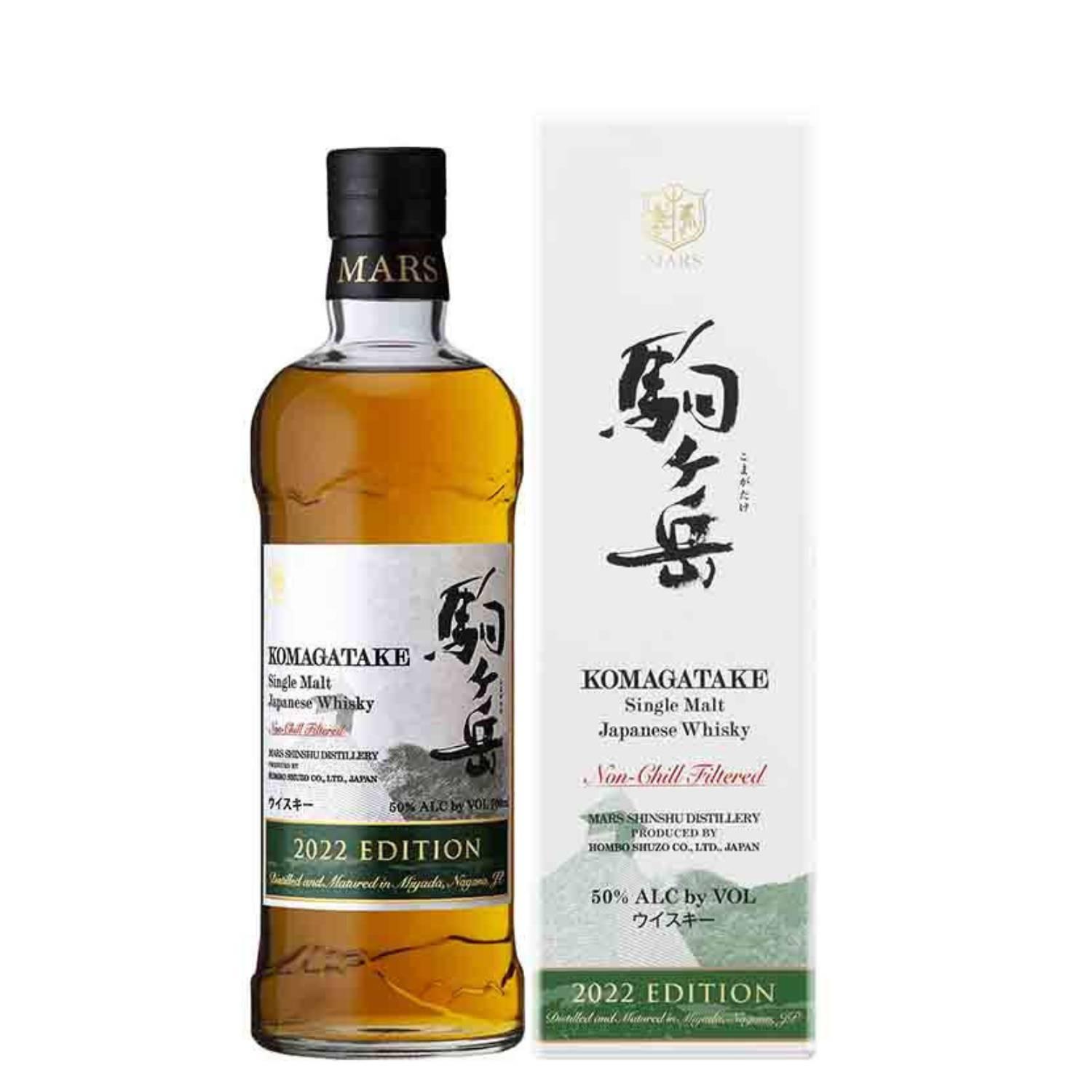 Le Club des Connaisseurs - Mars Komagatake - Whisky du Japon
