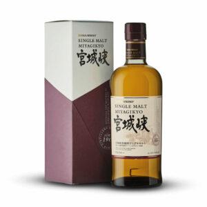 Coffret de dégustation Whisky Japonais #6